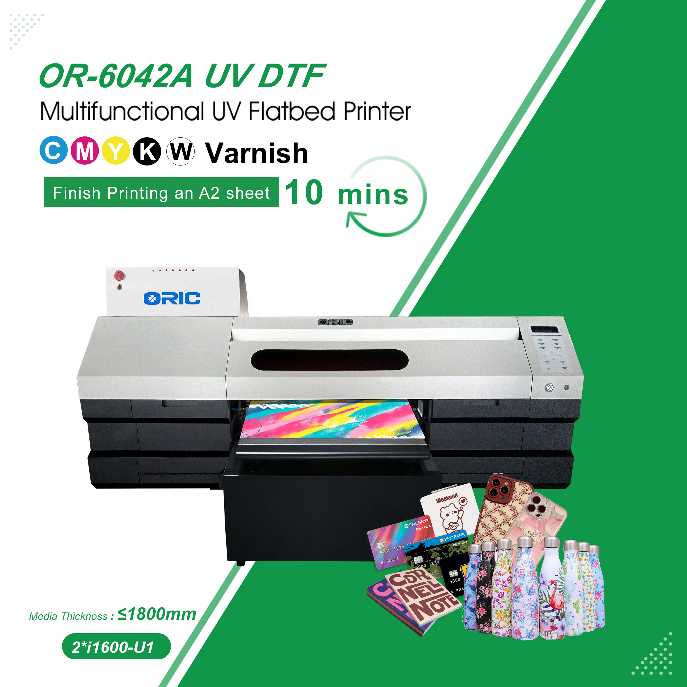UVDTF Premium Film (for flatbed printers) : Print with UV ink to